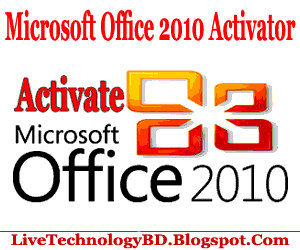 Office 2010 Activator for ms office